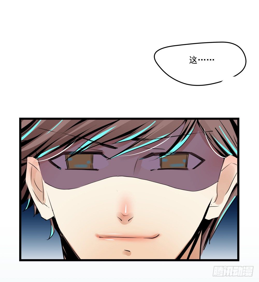 浴室里的羞耻遭遇(1/2)-第20话