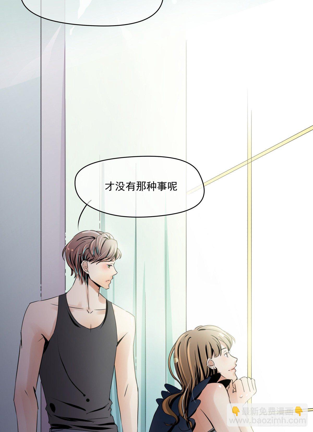 收不下的银行卡(1/2)-第22话