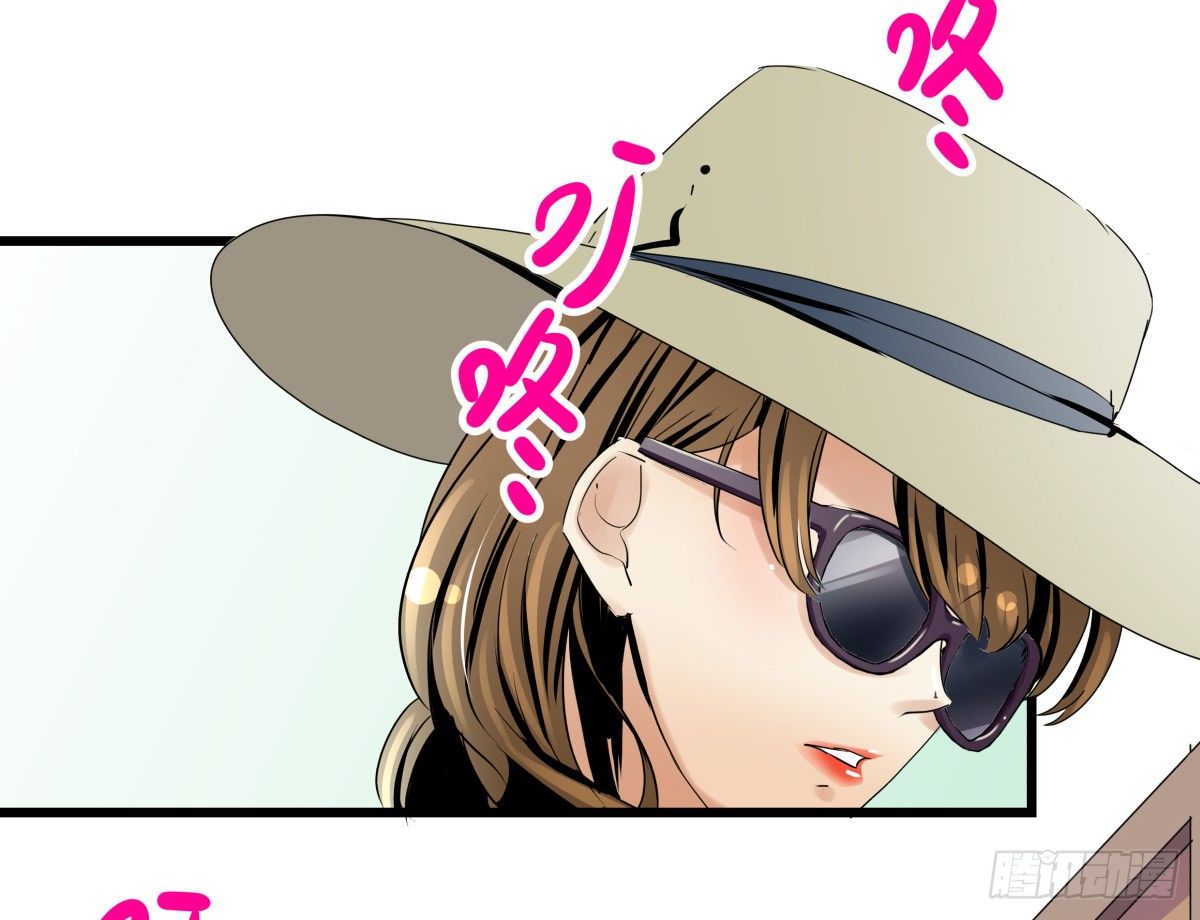 收不下的银行卡(1/2)-第22话