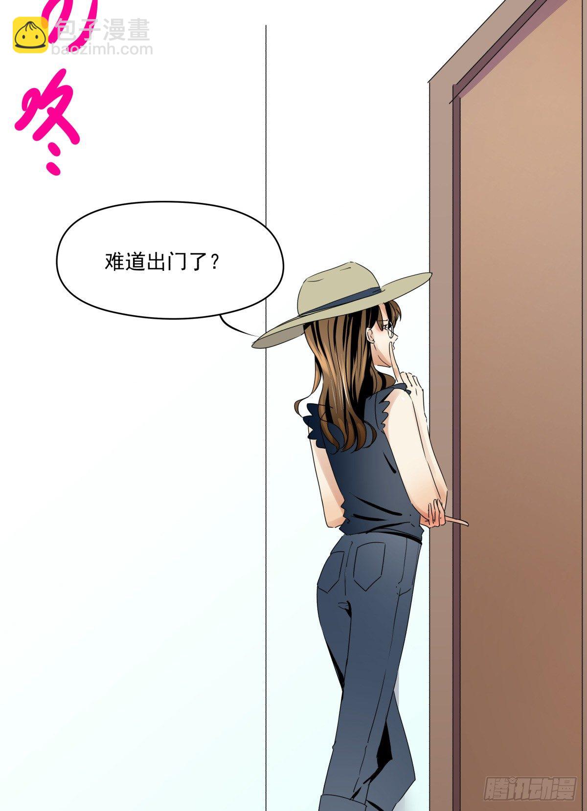 收不下的银行卡(1/2)-第22话