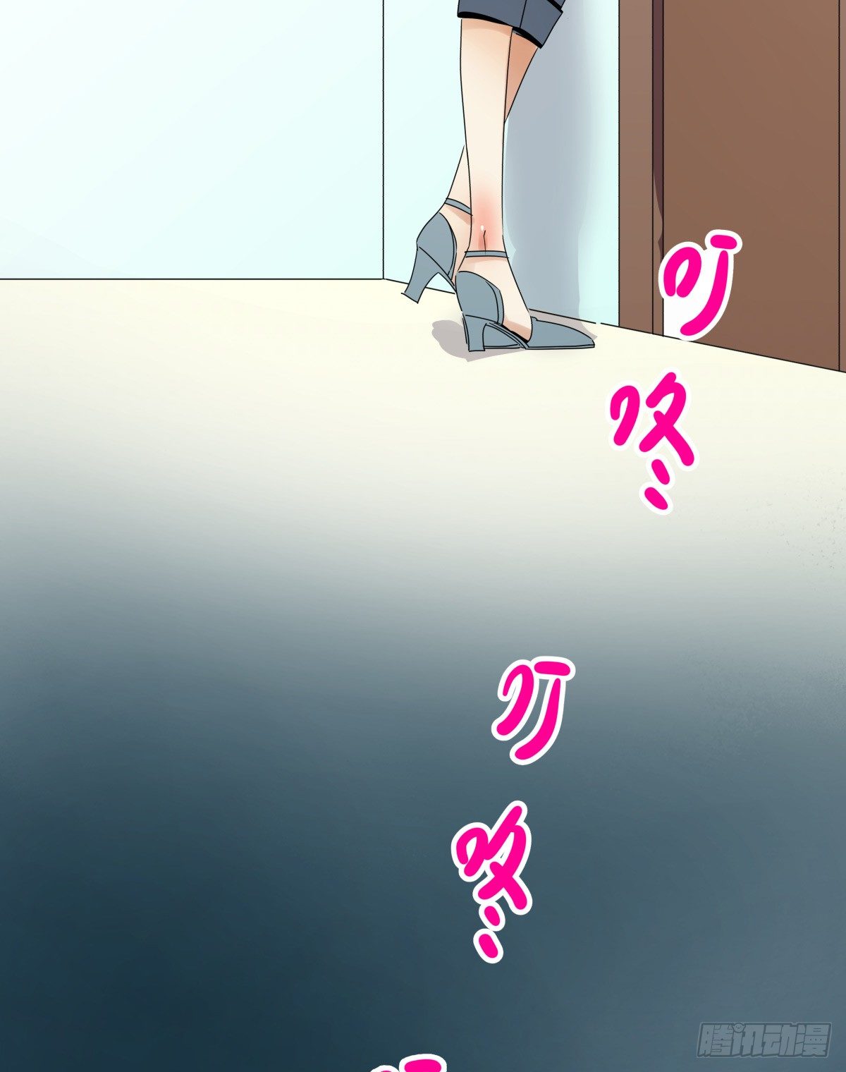 收不下的银行卡(1/2)-第22话