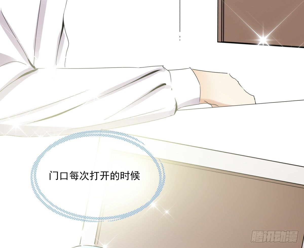 LOVE满溢的伤口？？！！(1/2)-第26话