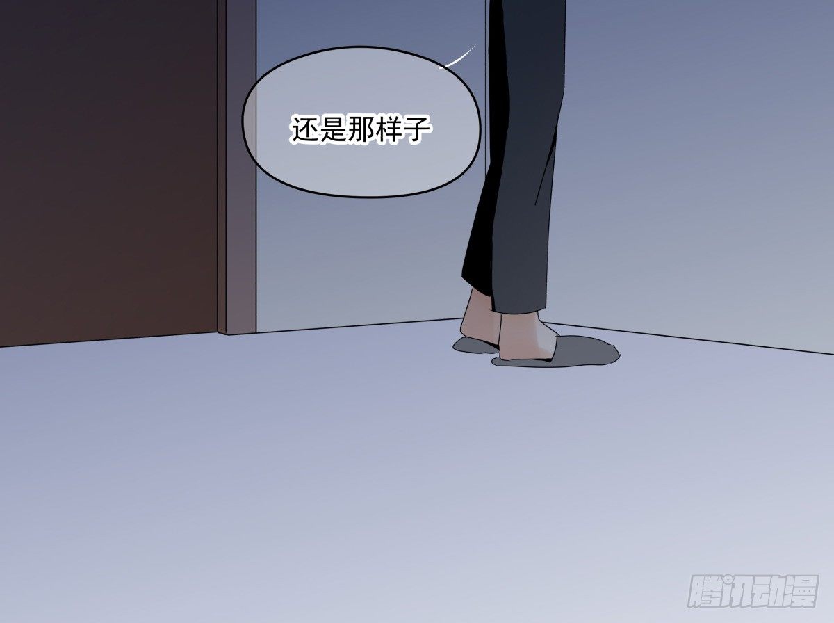 年下愛豆初體驗 - 過激！女教師的課後輔導(1/2) - 2