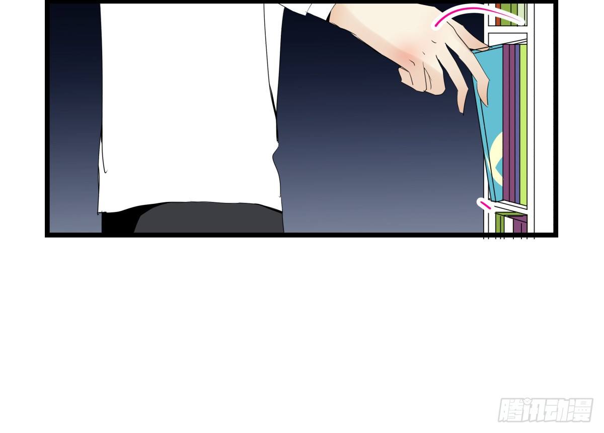 过激！女教师的课后辅导(1/2)-第28话