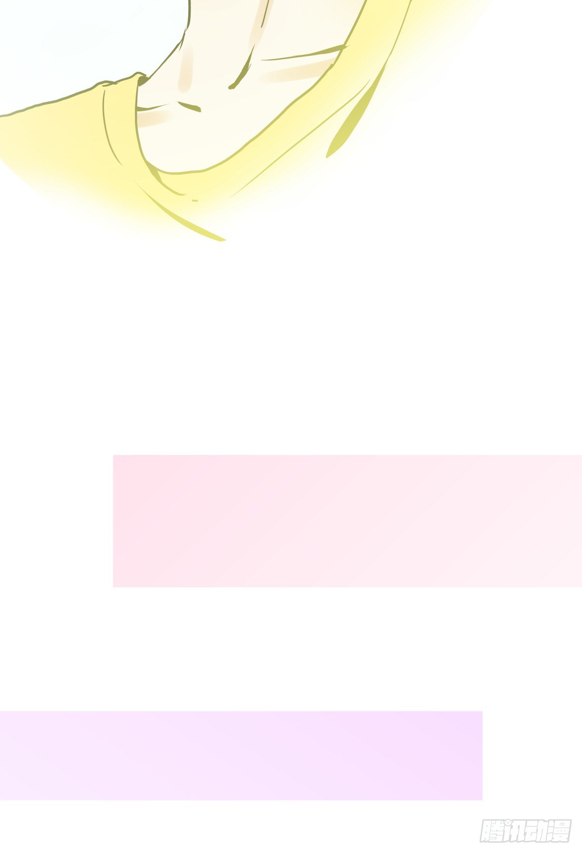 男孩与少年的相遇(1/2)-第30话