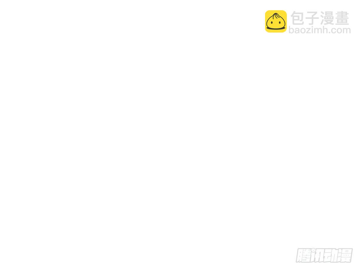 男孩与少年的相遇(1/2)-第30话