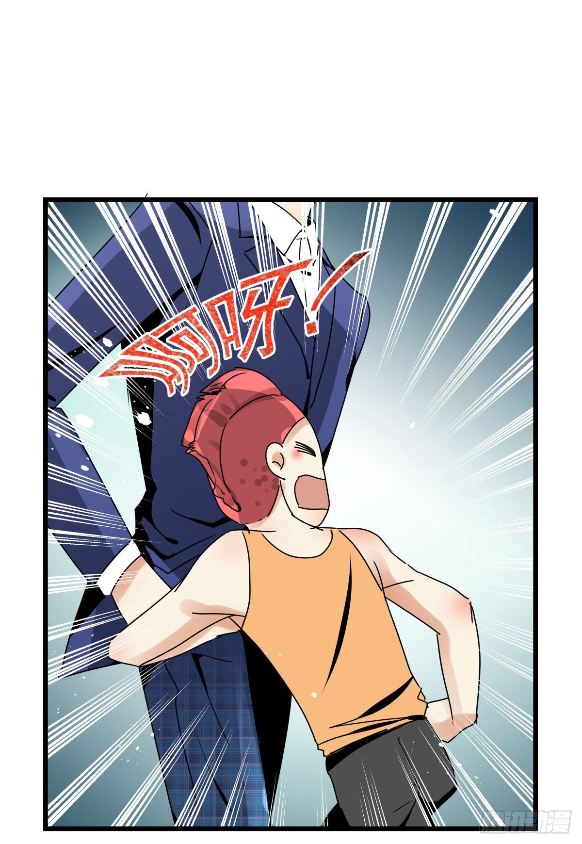 男孩与少年的相遇(1/2)-第30话