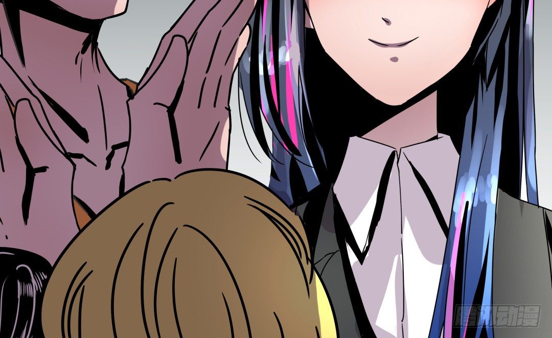 这个男人只可远观哦(1/2)-第4话