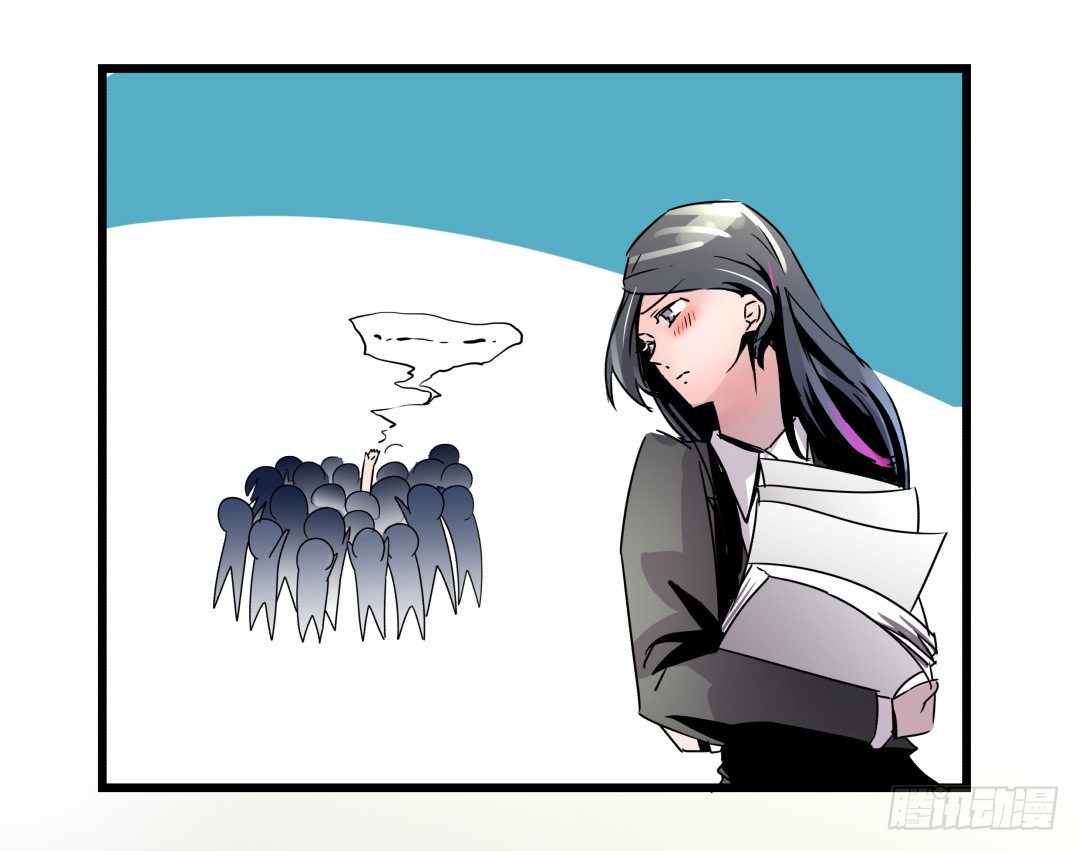 这个男人只可远观哦(1/2)-第4话