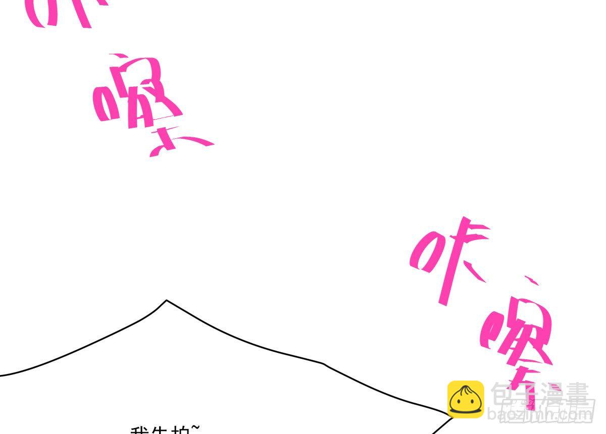 因祸得福(1/3)-第32话