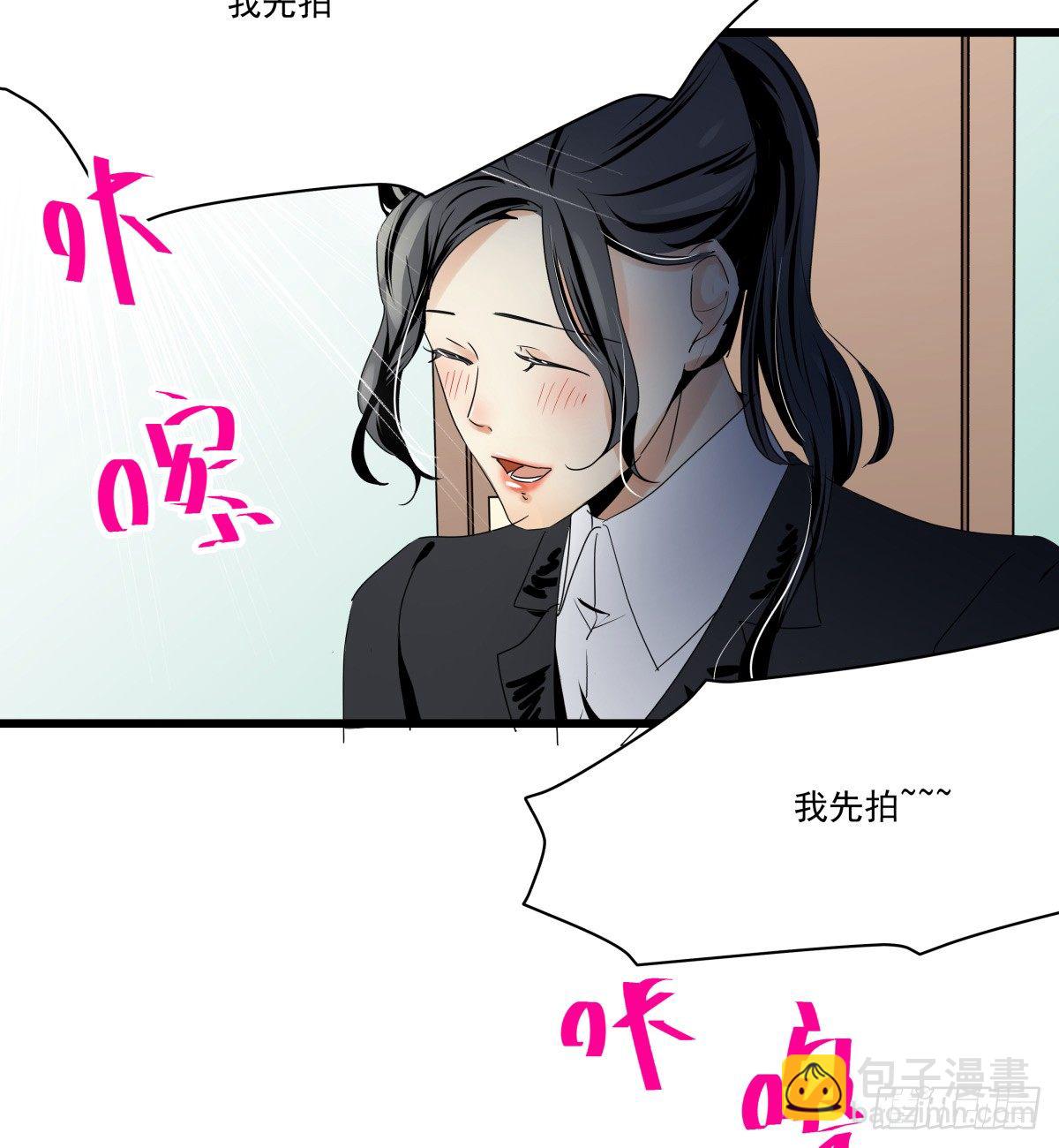 因祸得福(1/3)-第32话