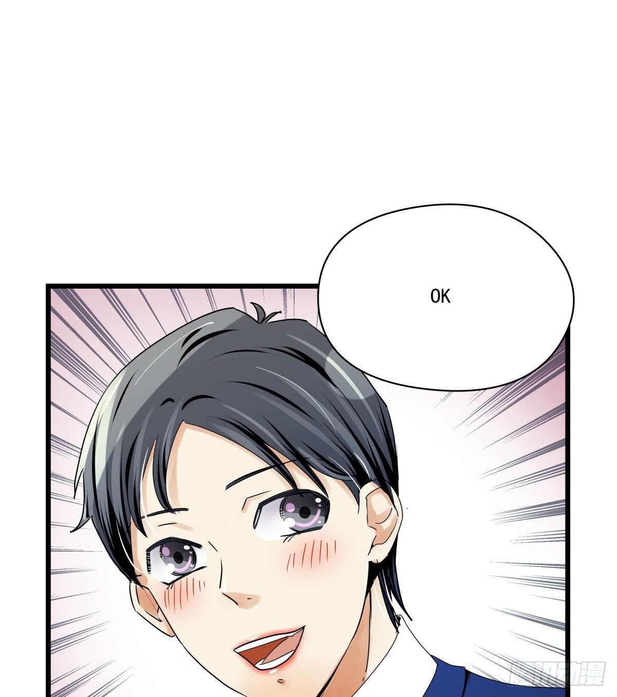 坠落的追星者(1/3)-第34话