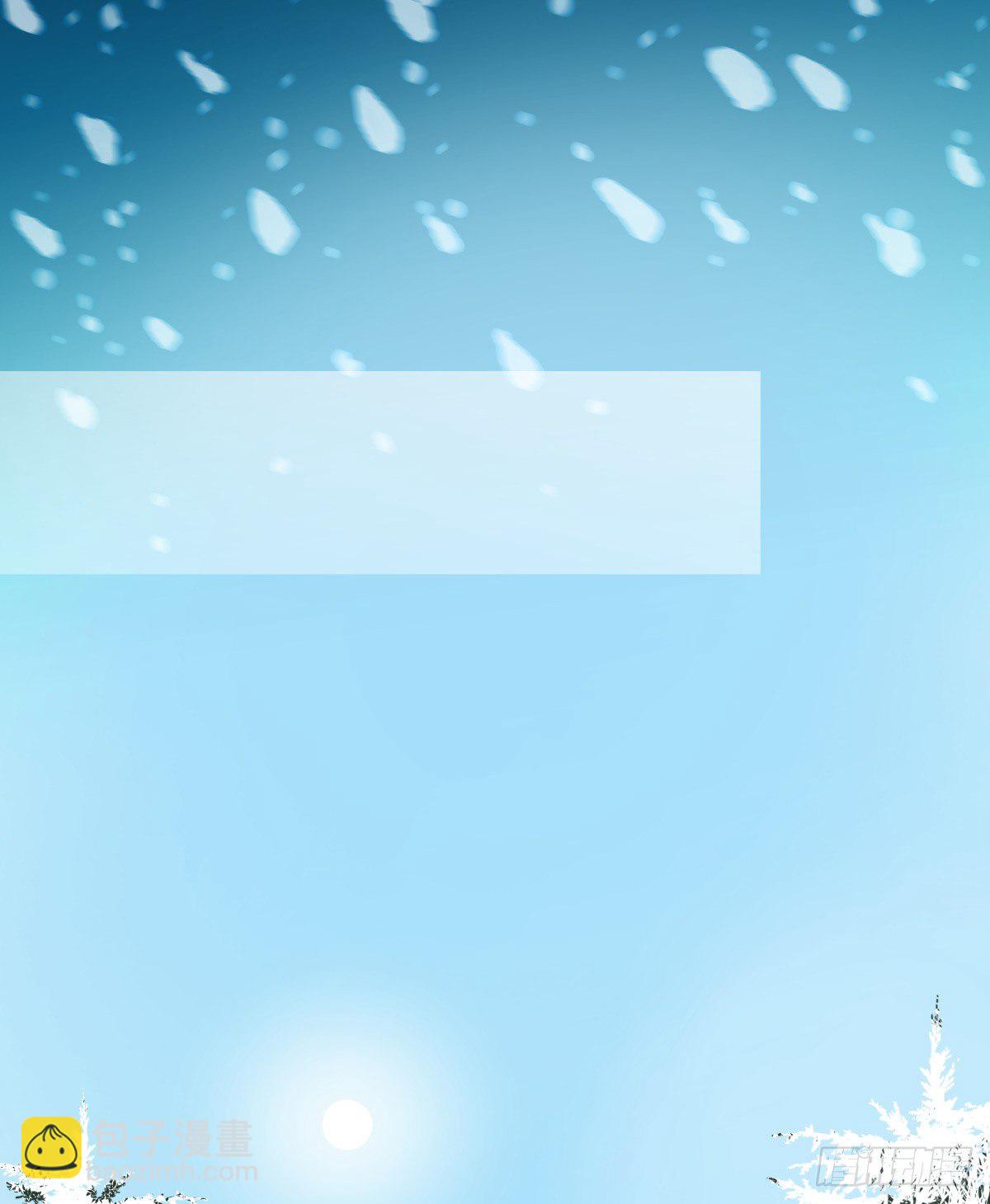 坠落的追星者(1/3)-第34话