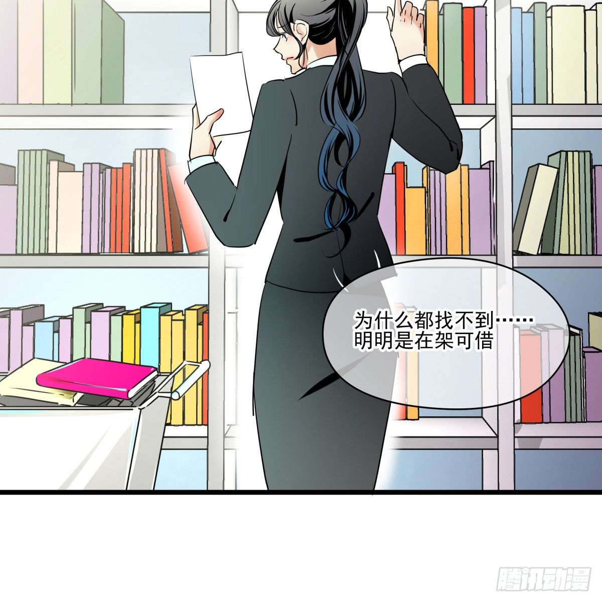 原点，从此处启程(1/3)-第36话