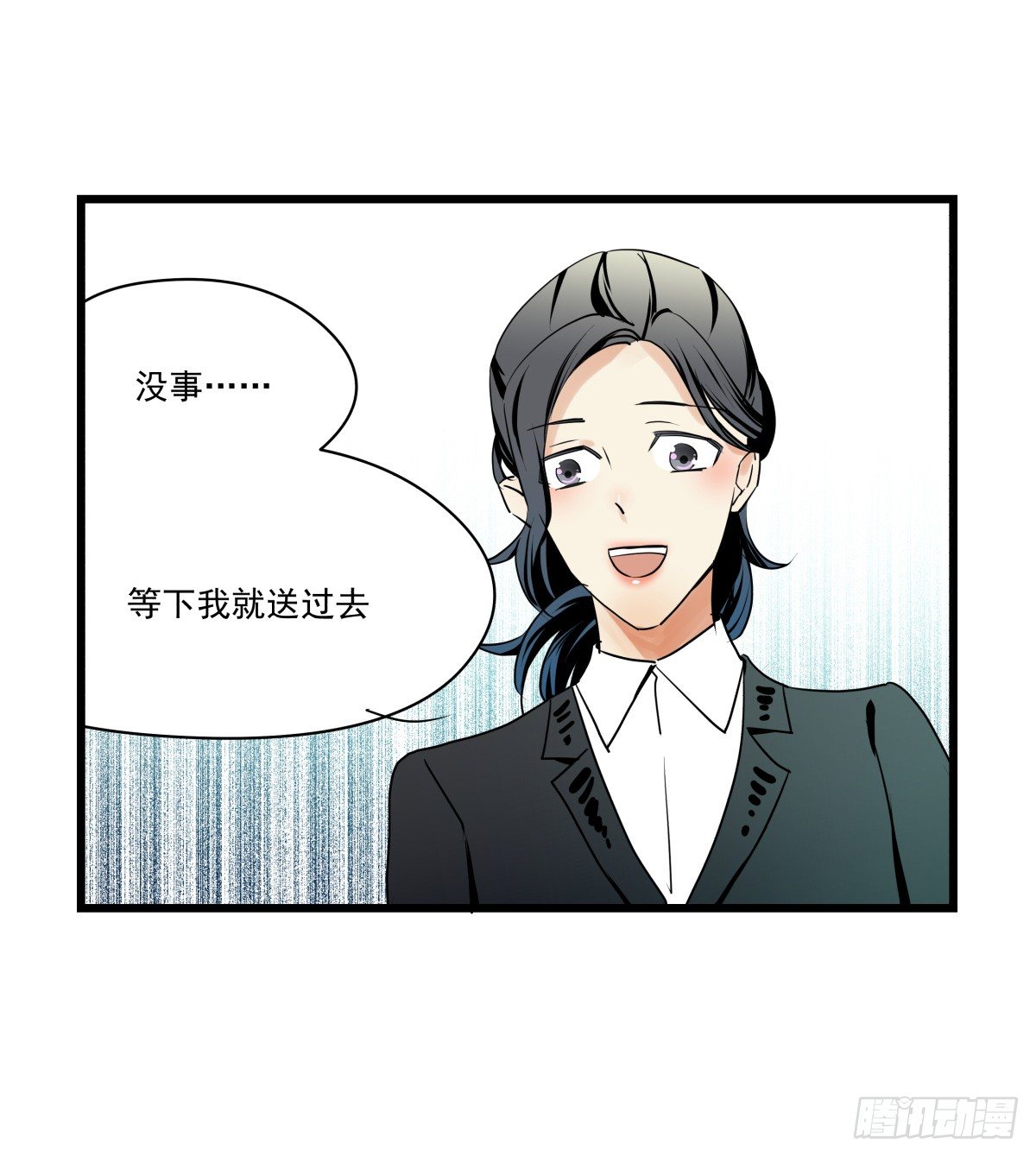 原点，从此处启程(1/3)-第36话