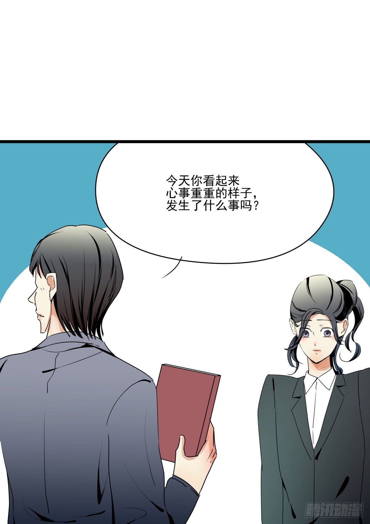 原点，从此处启程(1/3)-第36话