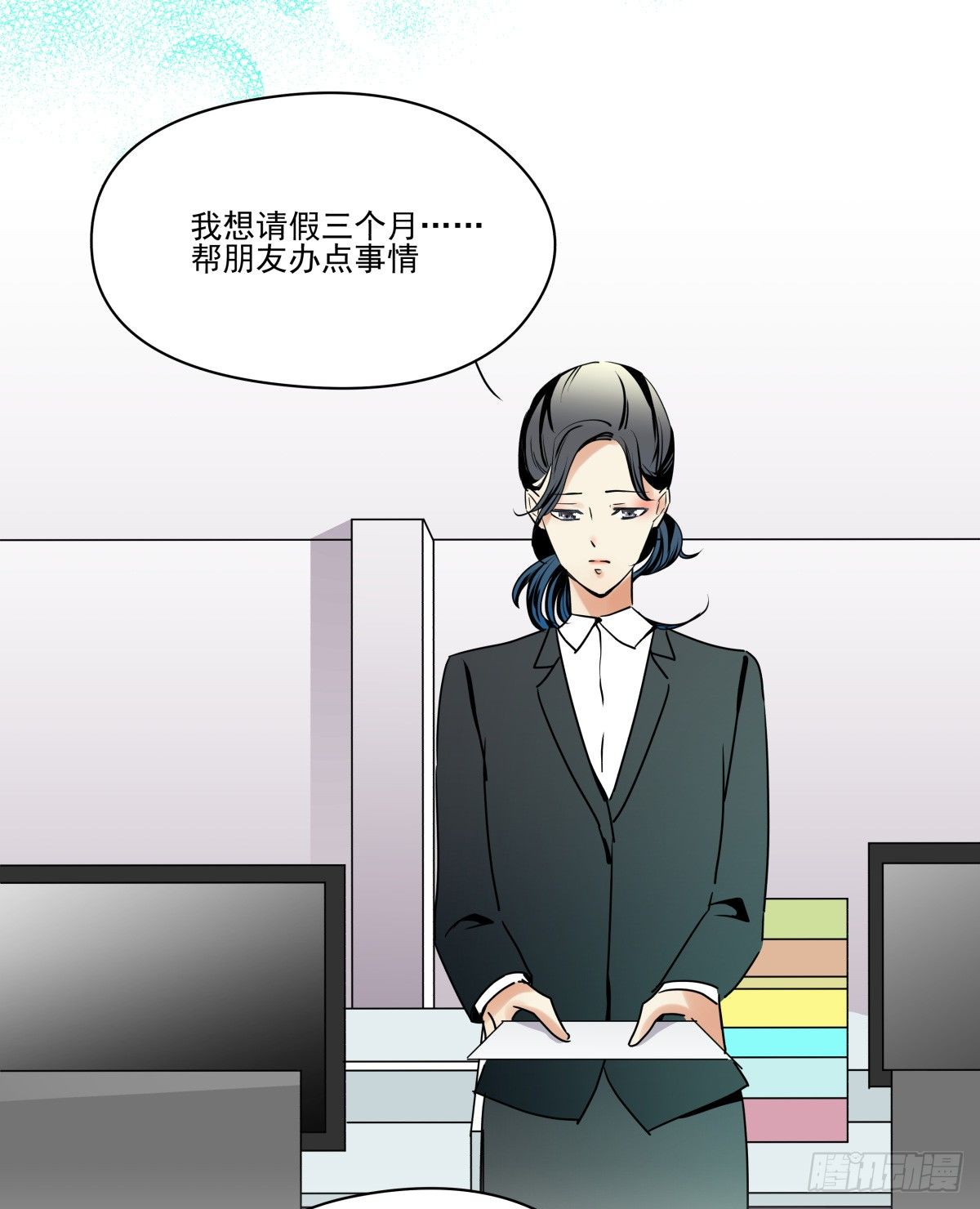 原点，从此处启程(1/3)-第36话