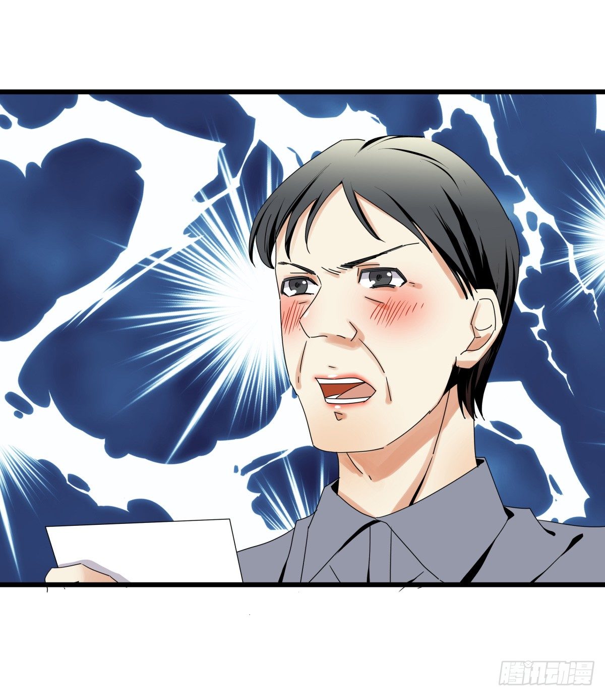 原点，从此处启程(1/3)-第36话