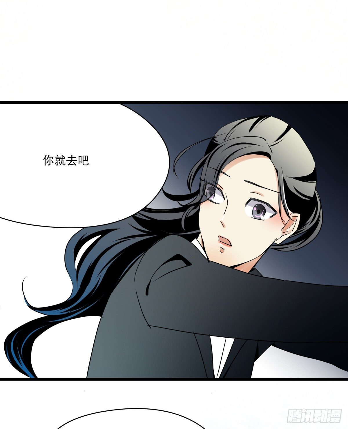 原点，从此处启程(1/3)-第36话