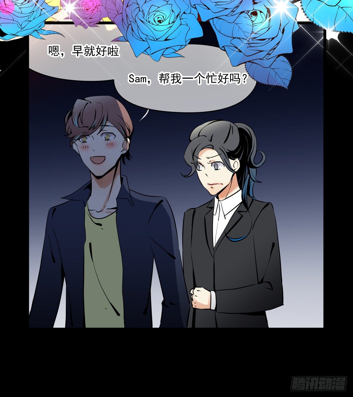 亲手盘起姐姐的秀发(1/2)-第38话