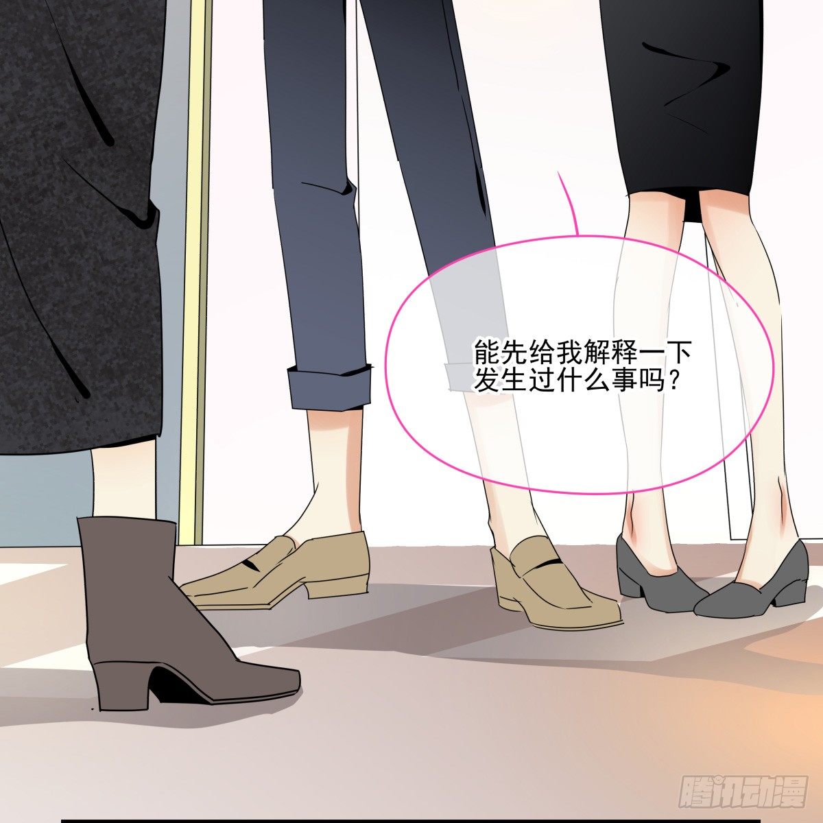 亲手盘起姐姐的秀发(1/2)-第38话