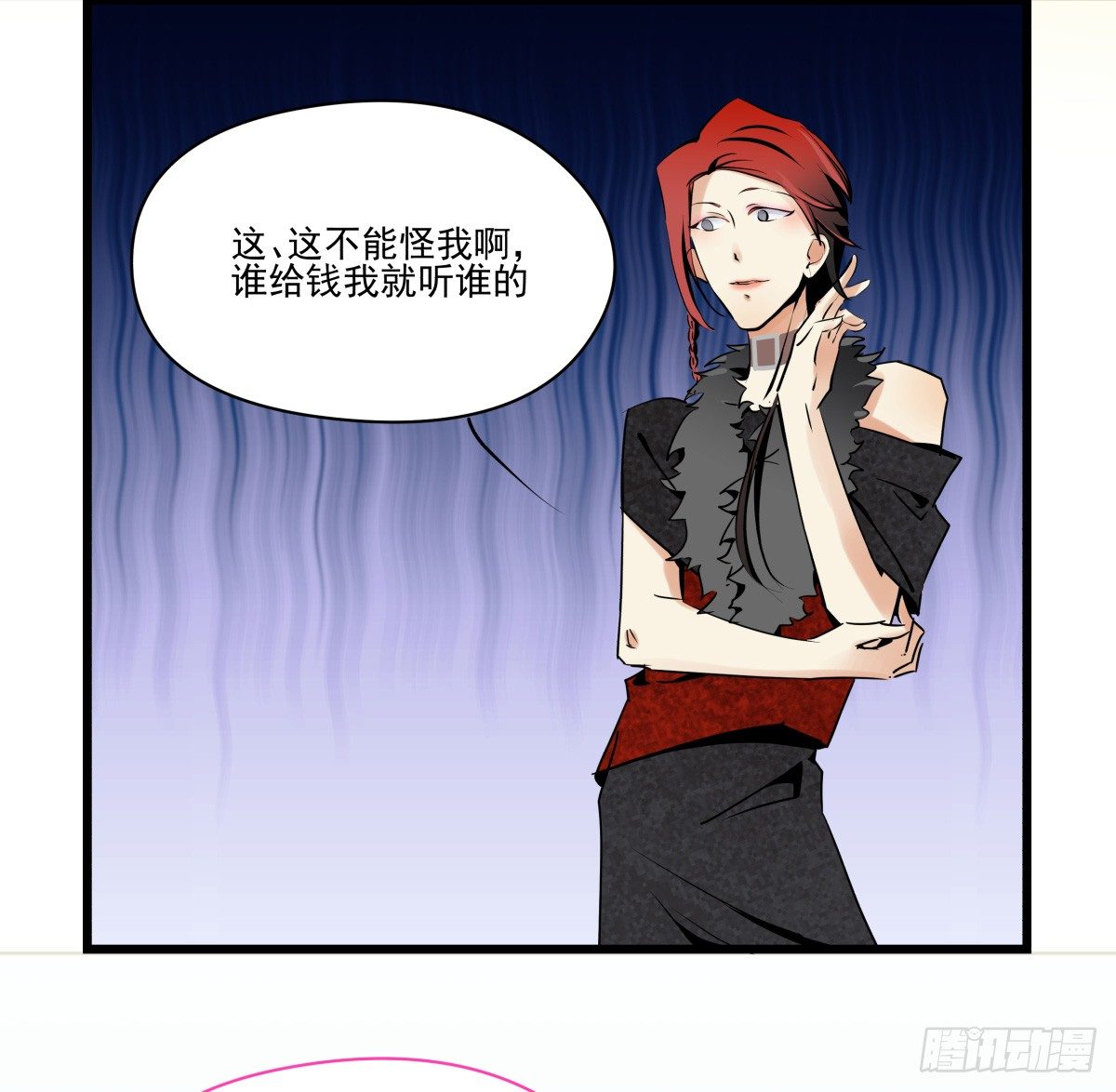 亲手盘起姐姐的秀发(1/2)-第38话