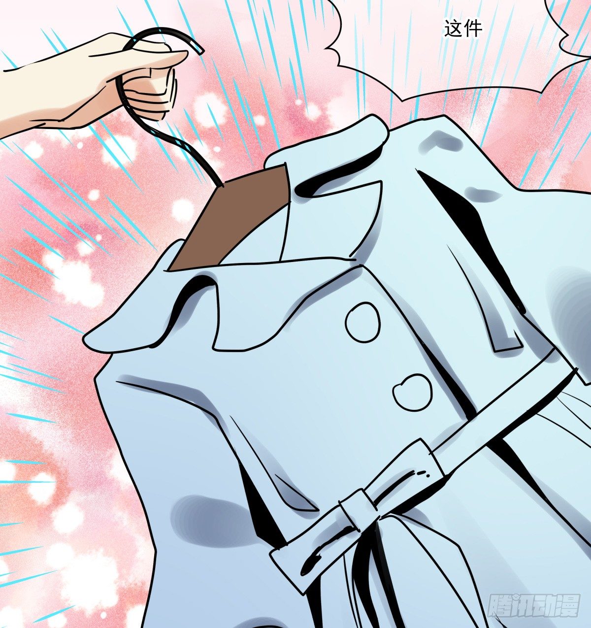 亲手盘起姐姐的秀发(1/2)-第38话