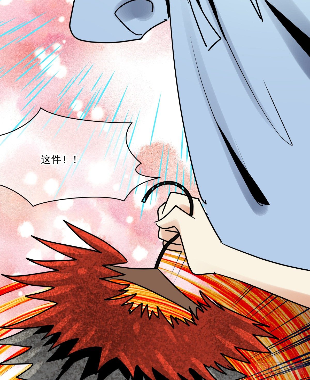 亲手盘起姐姐的秀发(1/2)-第38话