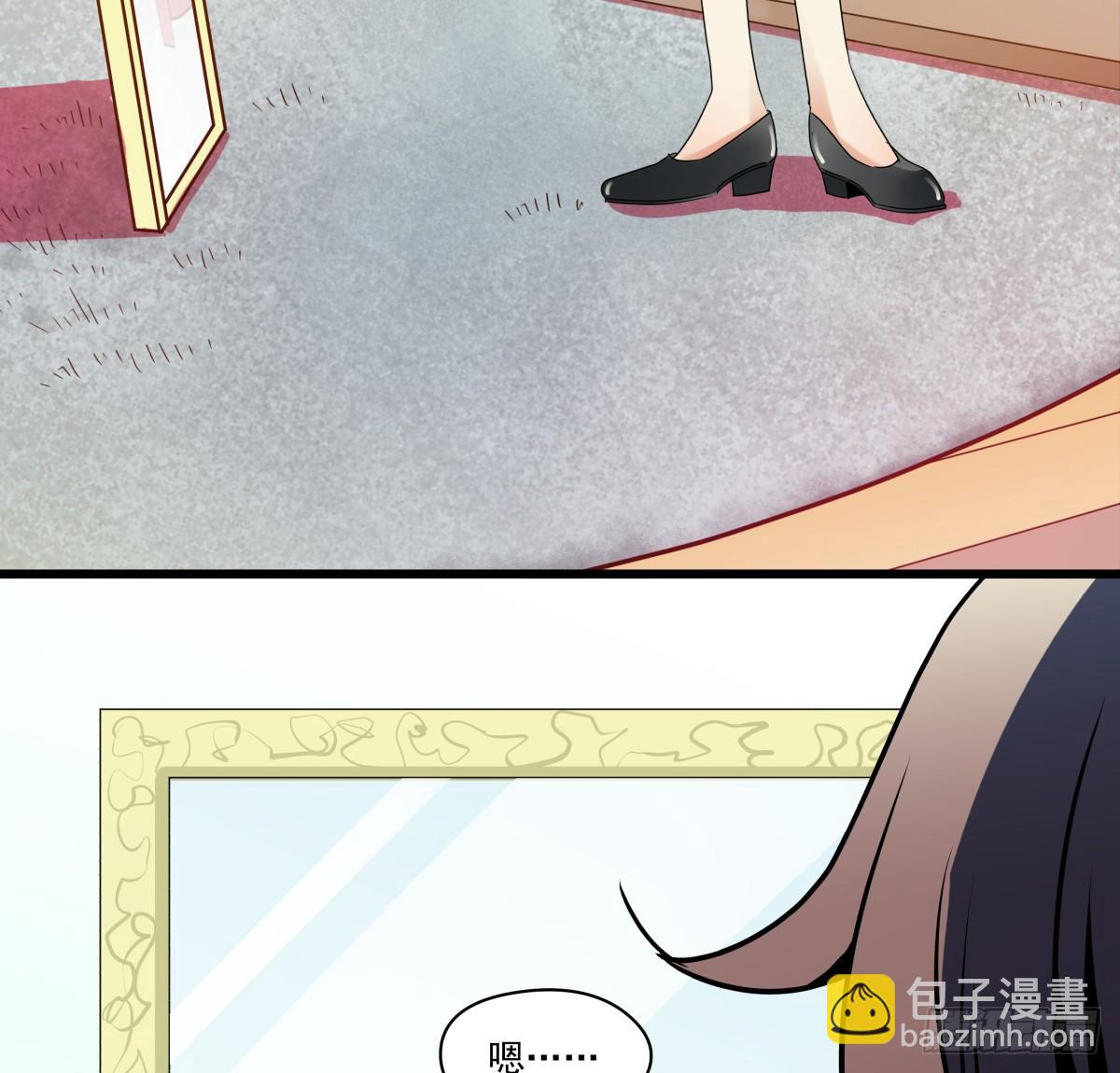 亲手盘起姐姐的秀发(1/2)-第38话