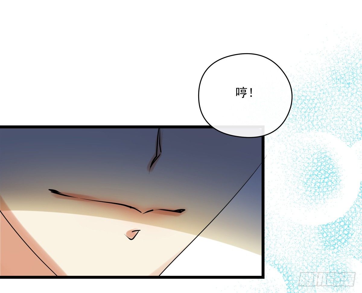 亲手盘起姐姐的秀发(1/2)-第38话