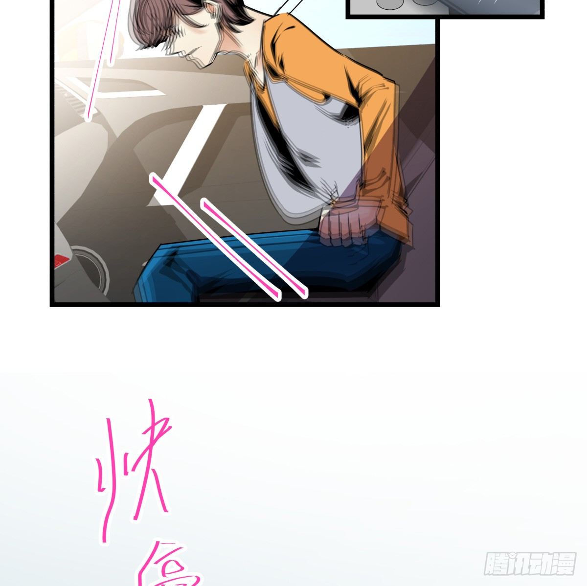 &hearts;圣诞特别篇&hearts;(1/3)-第40话