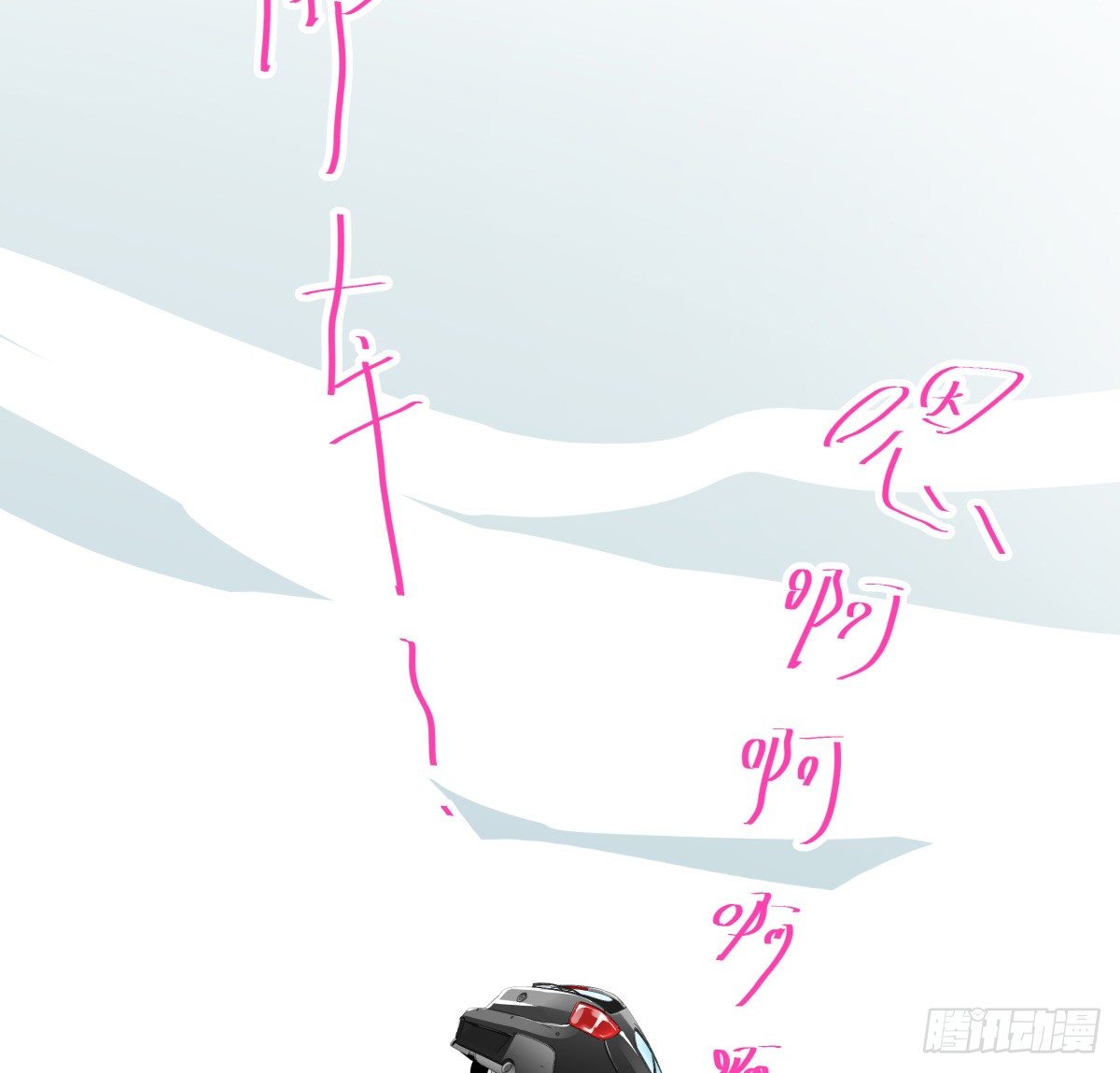 &hearts;圣诞特别篇&hearts;(1/3)-第40话