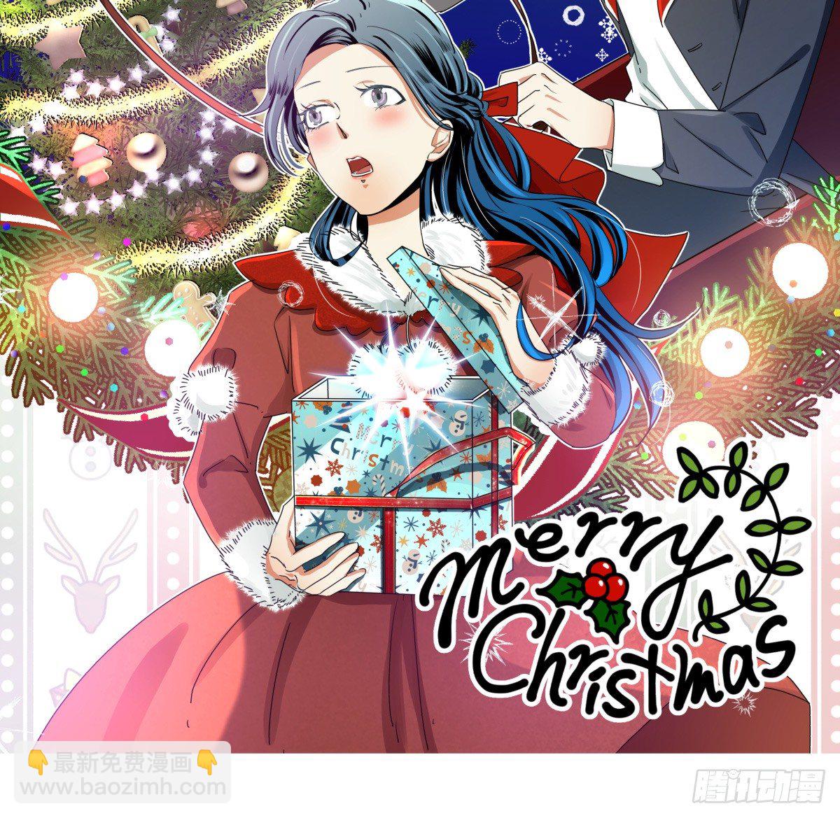 &hearts;圣诞特别篇&hearts;(1/3)-第40话