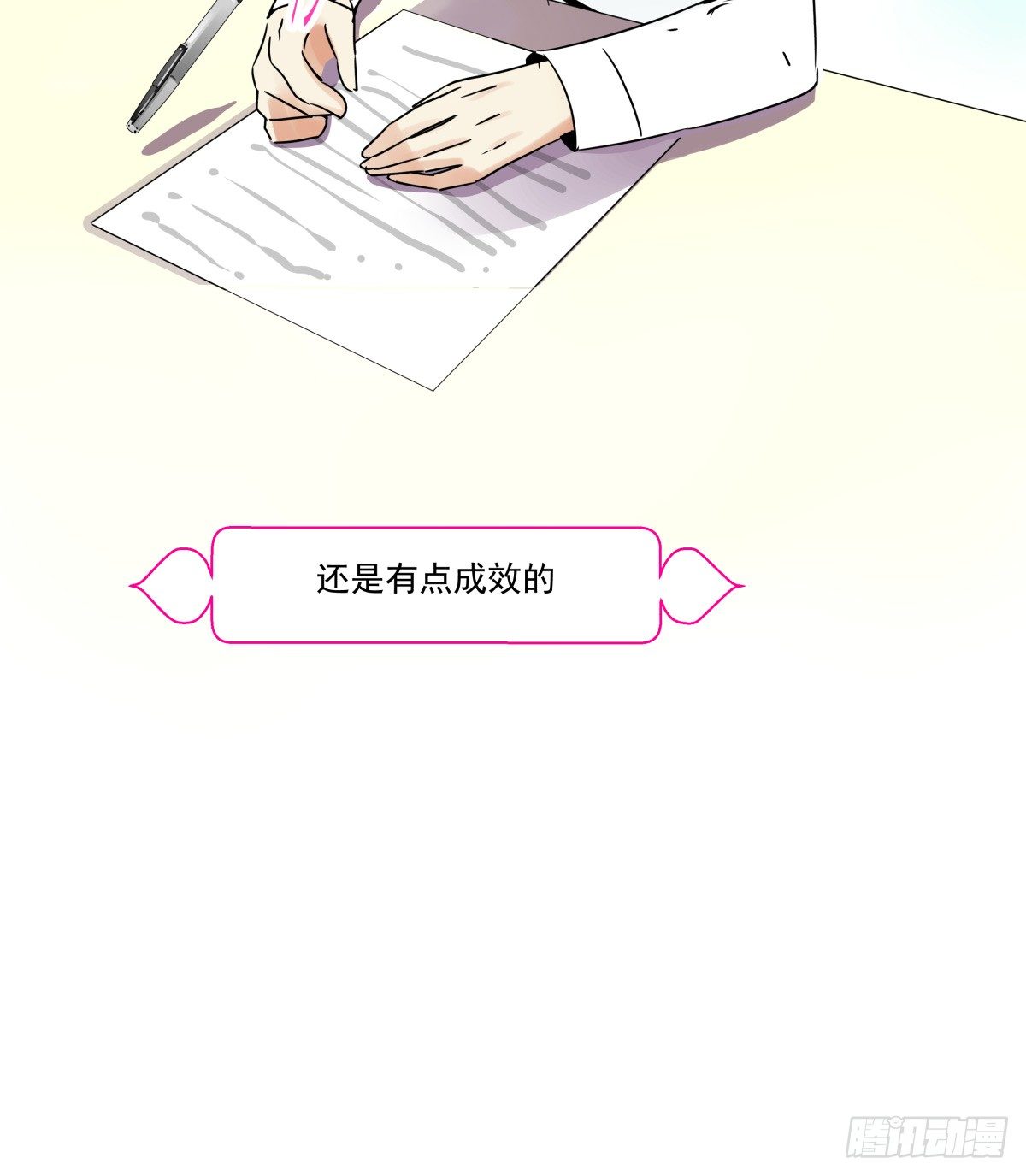 &hearts;圣诞特别篇&hearts;(1/3)-第40话