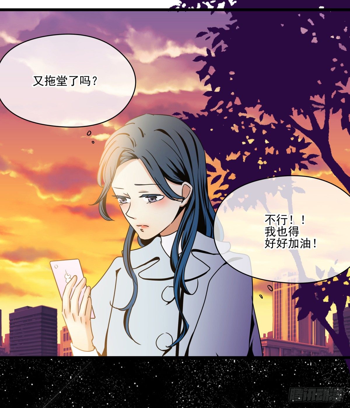 &hearts;圣诞特别篇&hearts;(1/3)-第40话