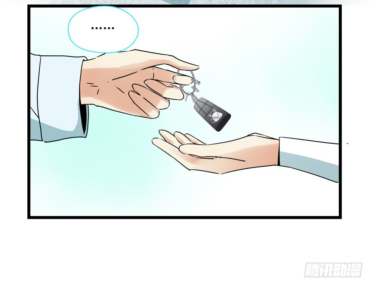 &hearts;圣诞特别篇&hearts;(1/3)-第40话