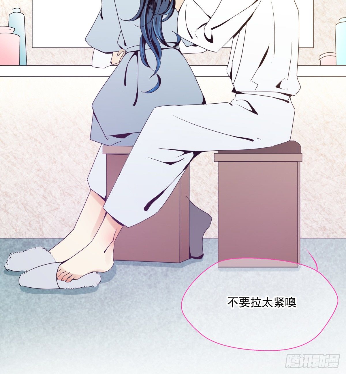 抱紧你，确认你的存在(1/2)-第42话