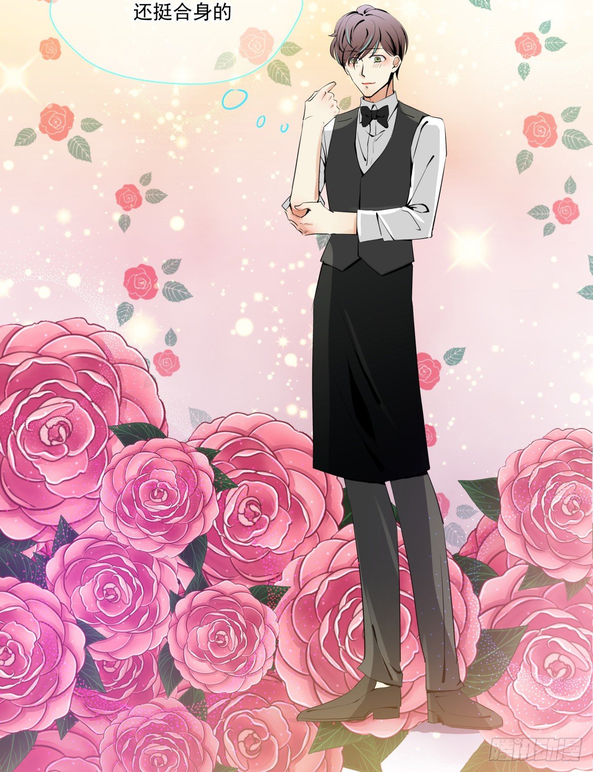 抱紧你，确认你的存在(1/2)-第42话