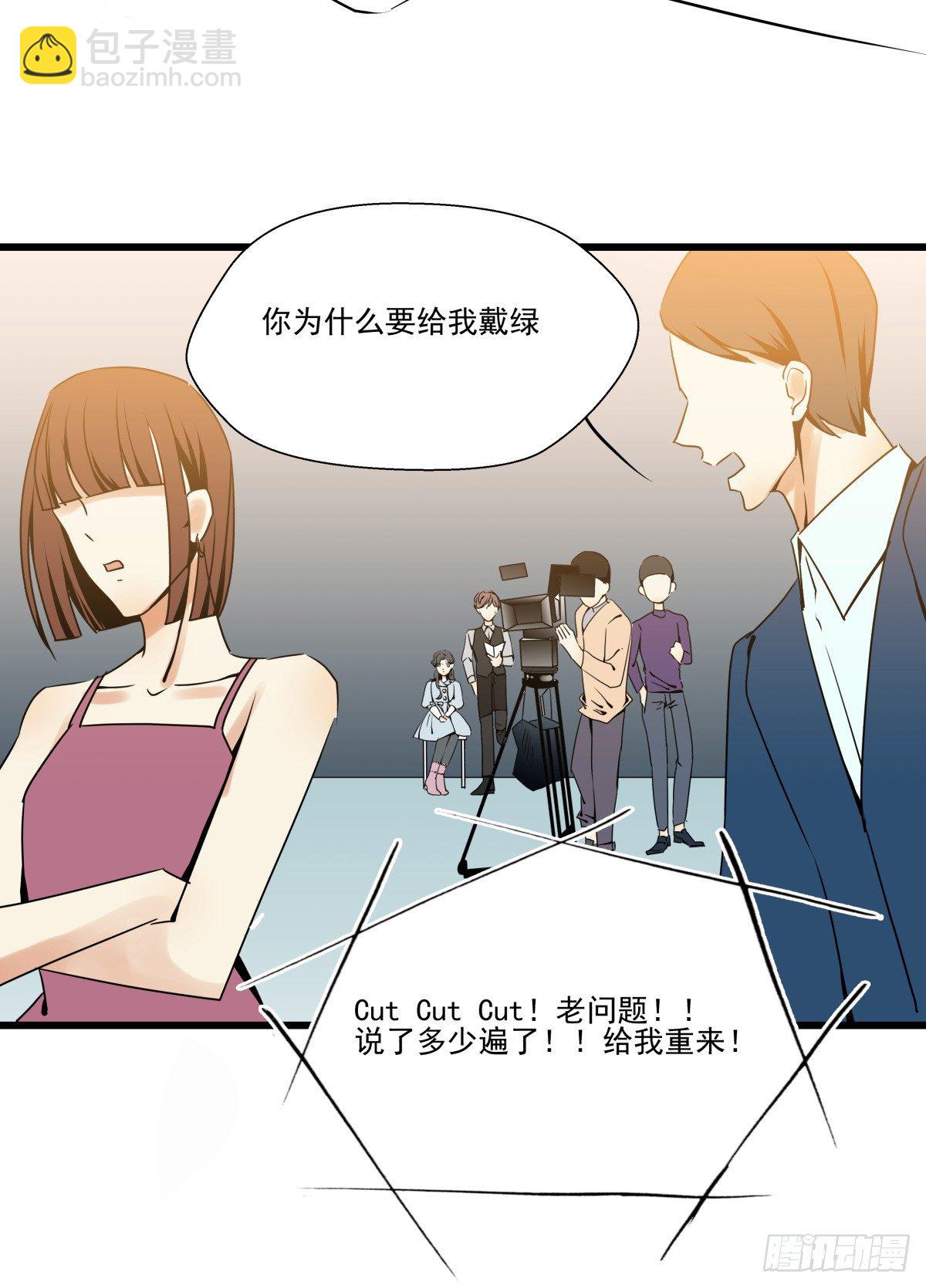 抱紧你，确认你的存在(1/2)-第42话