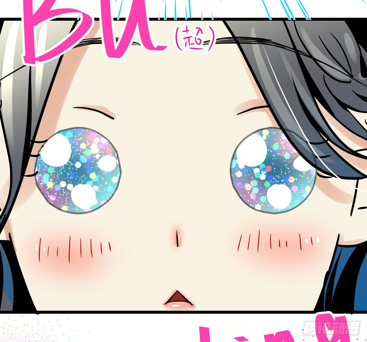 抱紧你，确认你的存在(1/2)-第42话