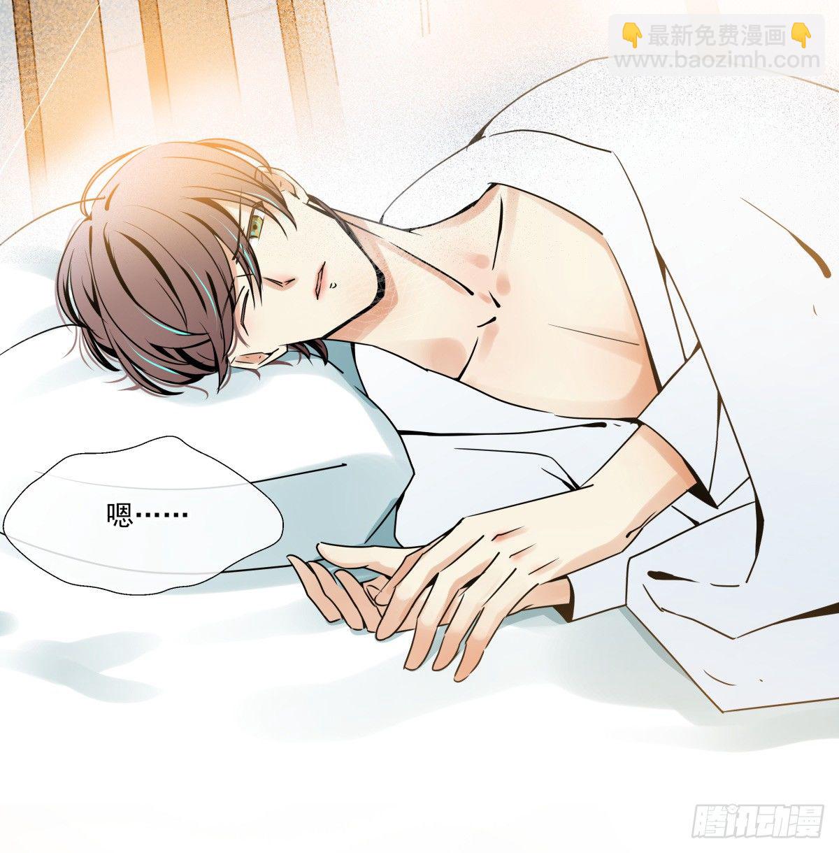 抱紧你，确认你的存在(1/2)-第42话