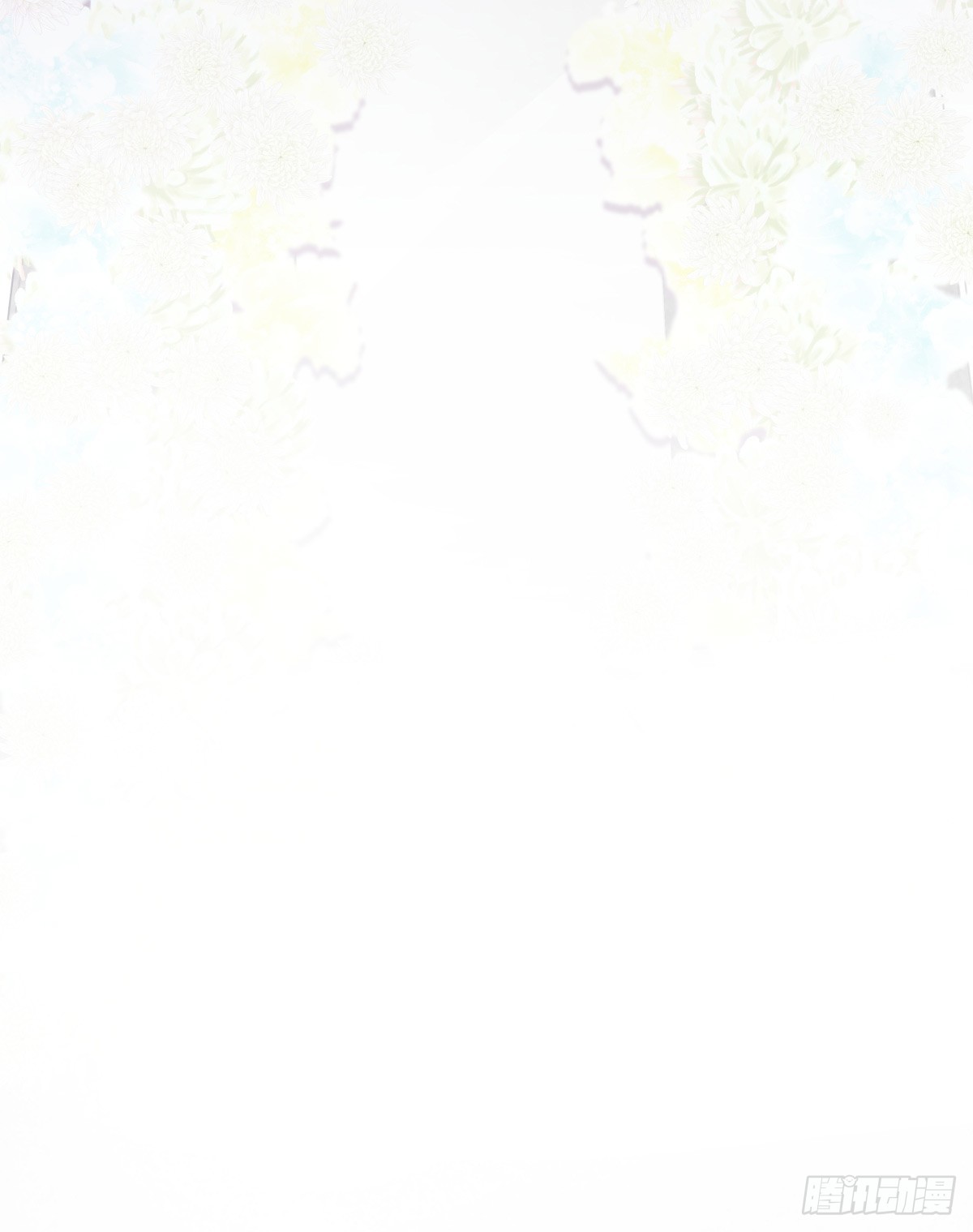 不足以温暖你的体温(1/3)-第44话