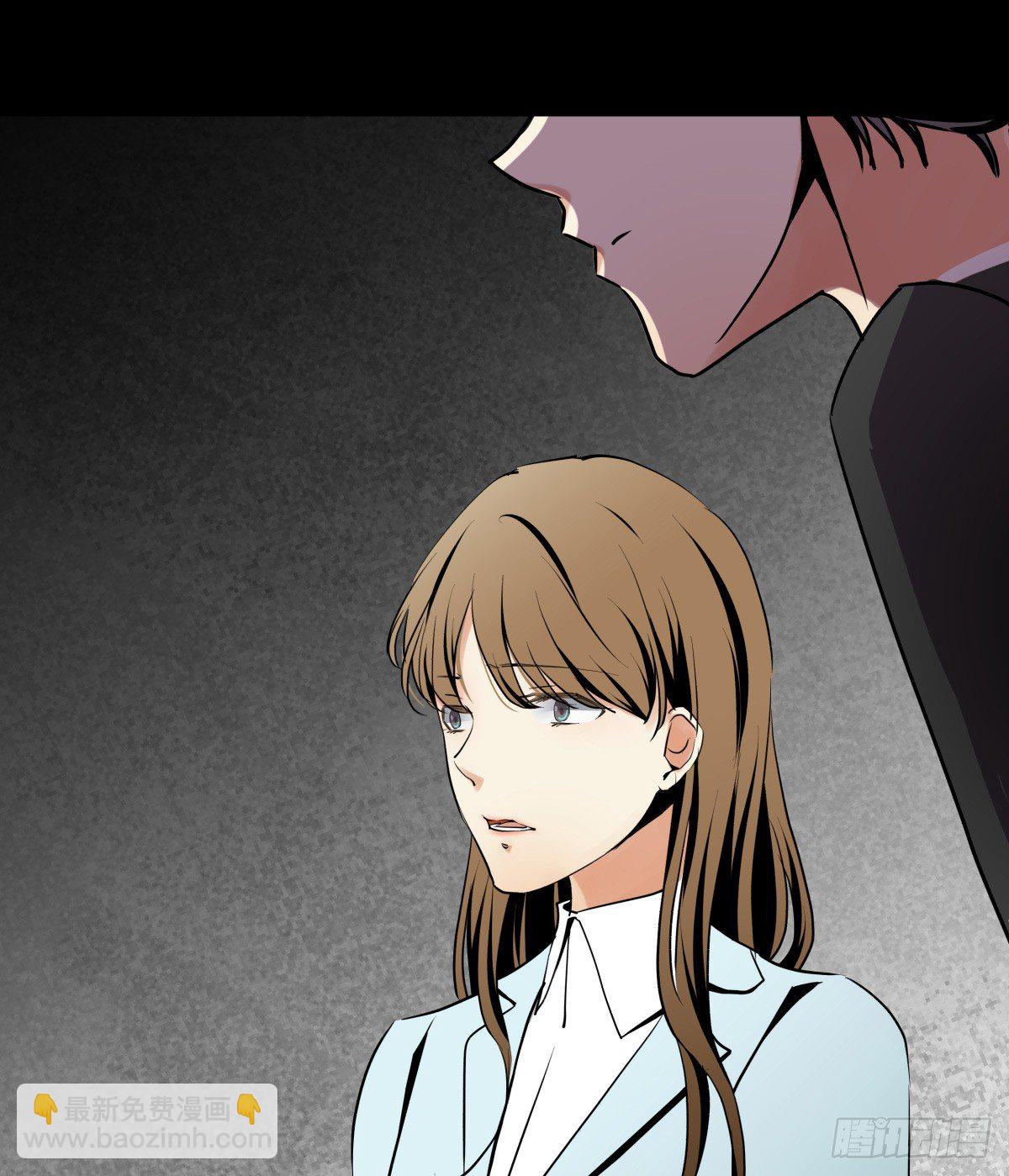 不足以温暖你的体温(1/3)-第44话