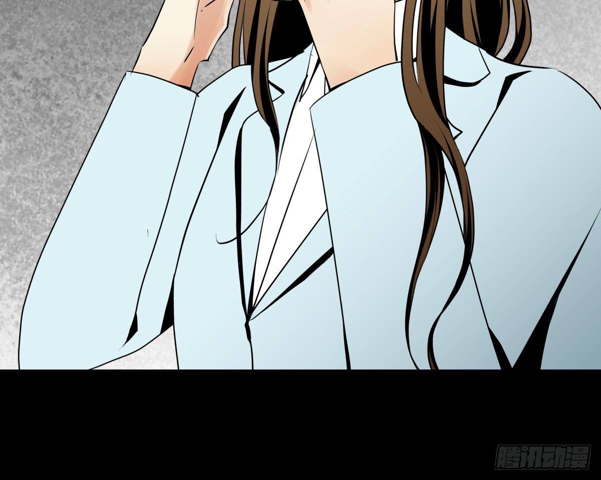 不足以温暖你的体温(1/3)-第44话