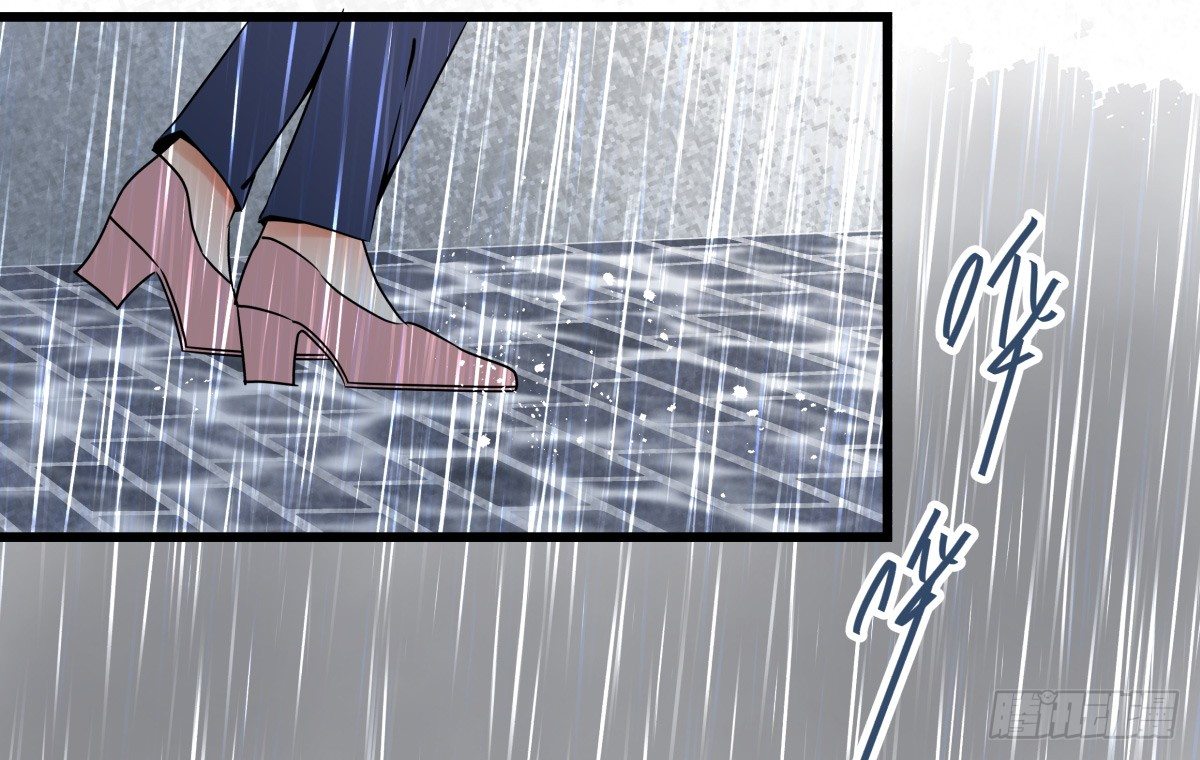 不足以温暖你的体温(1/3)-第44话