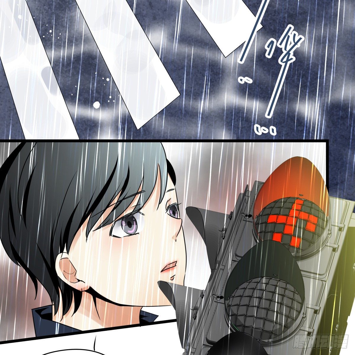 不足以温暖你的体温(1/3)-第44话