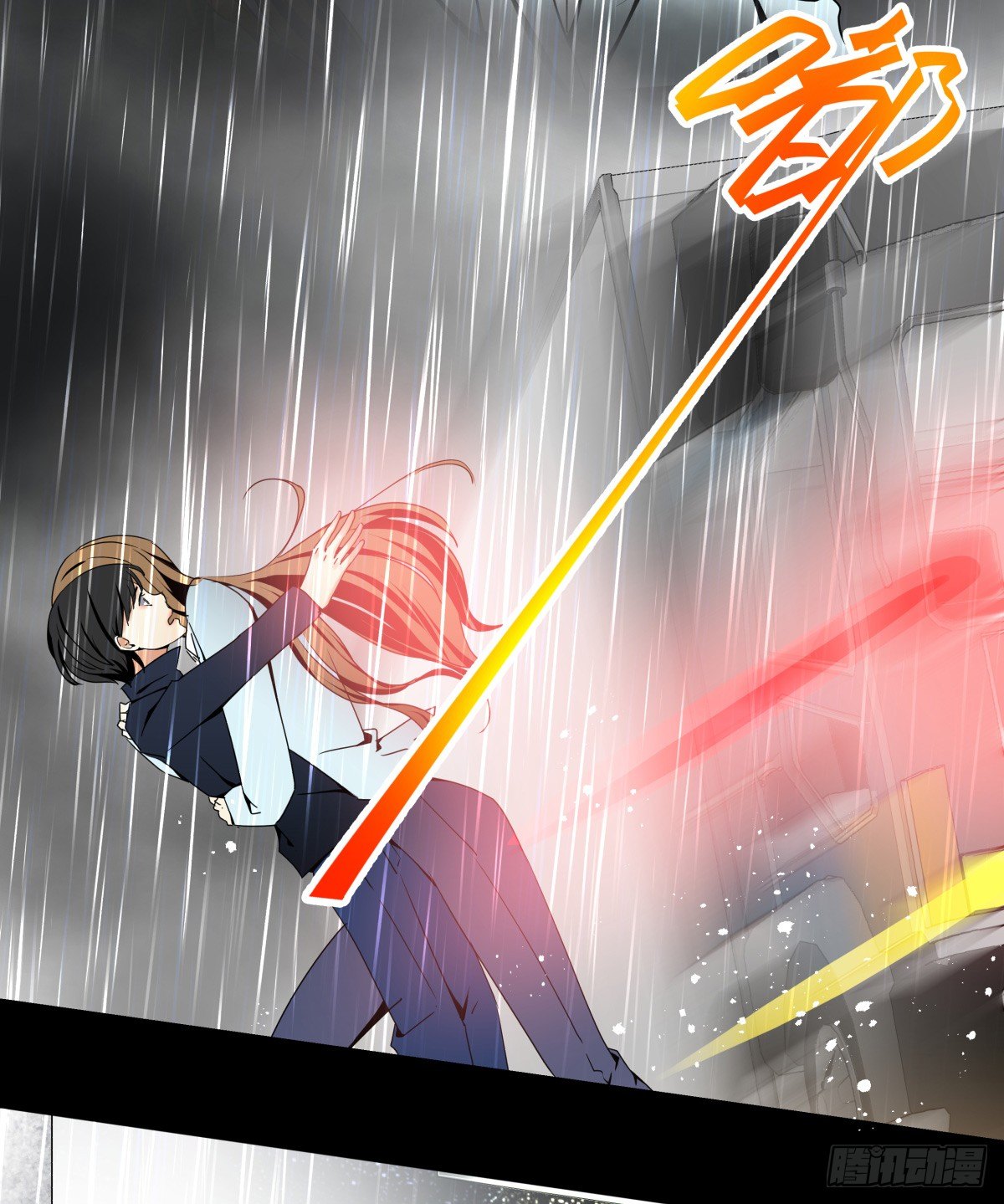 不足以温暖你的体温(1/3)-第44话