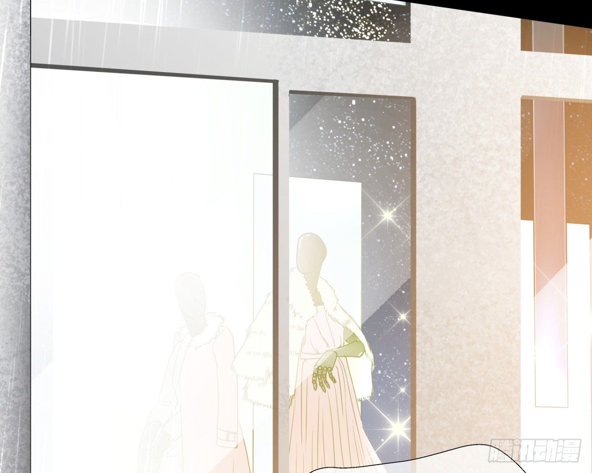 不足以温暖你的体温(1/3)-第44话