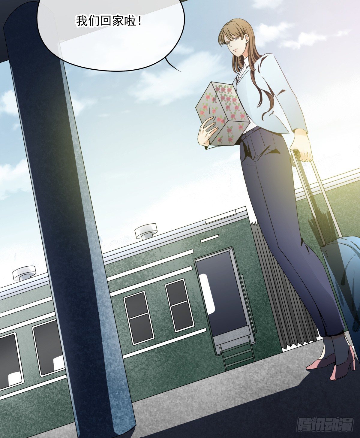 不足以温暖你的体温(1/3)-第44话