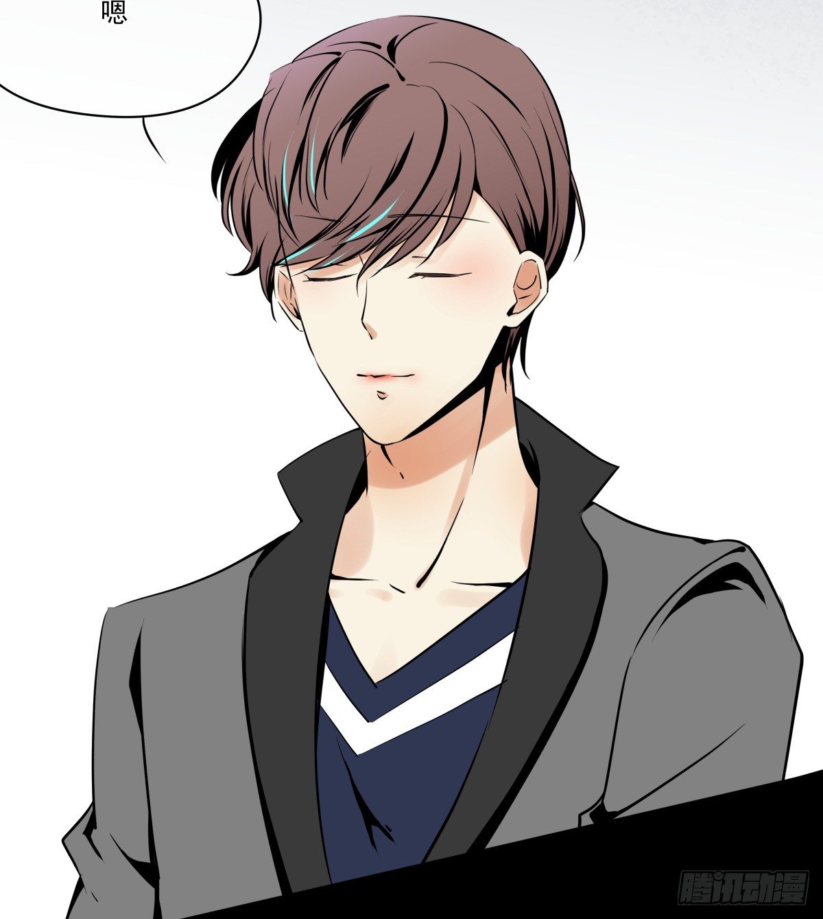 不足以温暖你的体温(1/3)-第44话